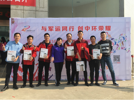 微信图片_20190326120201.png