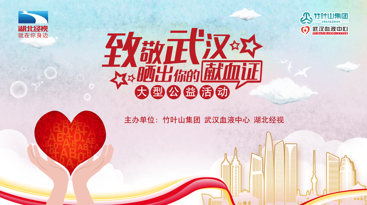 微信图片_20190820170816.png