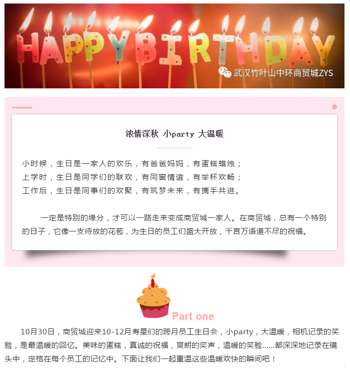 1573180161(1).png