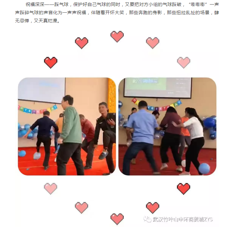 1573180809(1).png