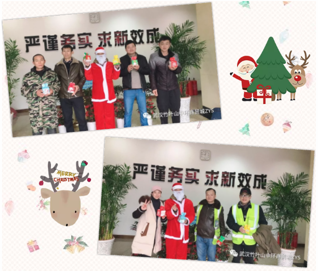 微信截图_20191226140411.png