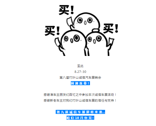 19.png