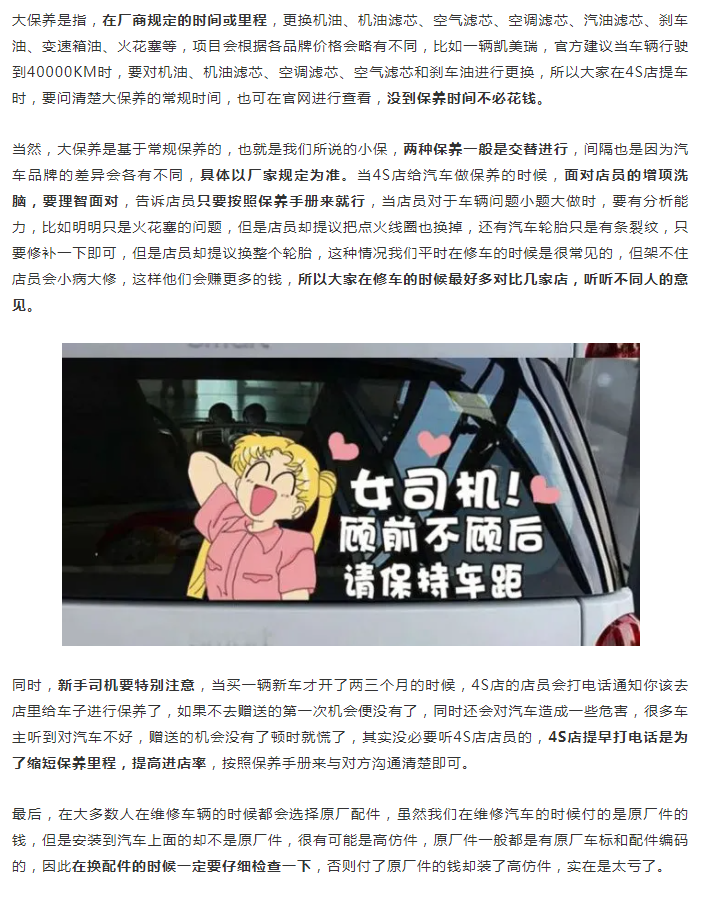 微信图片_20211022131547.png