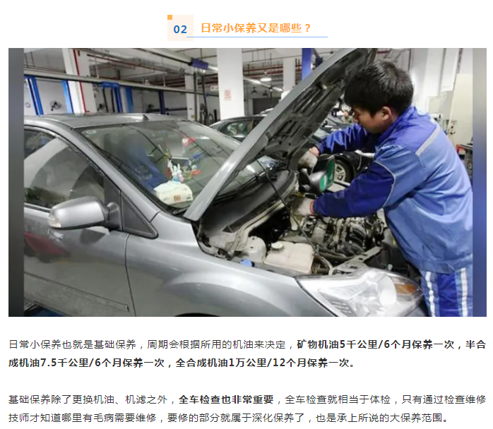 微信图片_20211022131600.png