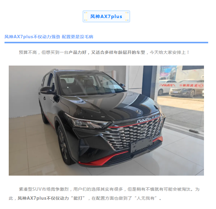 微信图片_20211028145343.png