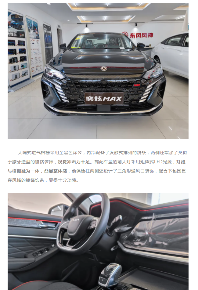 微信图片_20211028145450.png