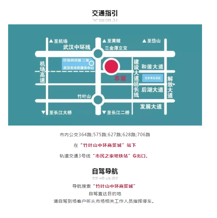 微信图片_20211028145518.png