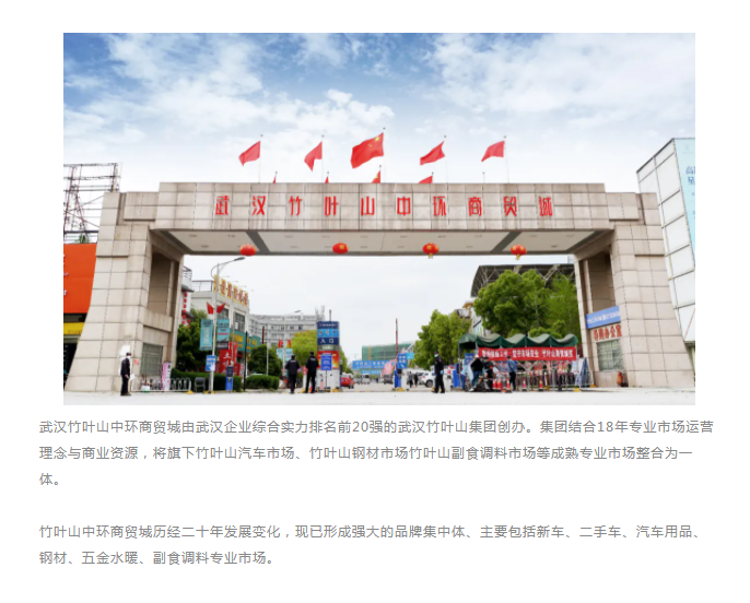 微信图片_20211028145532.png