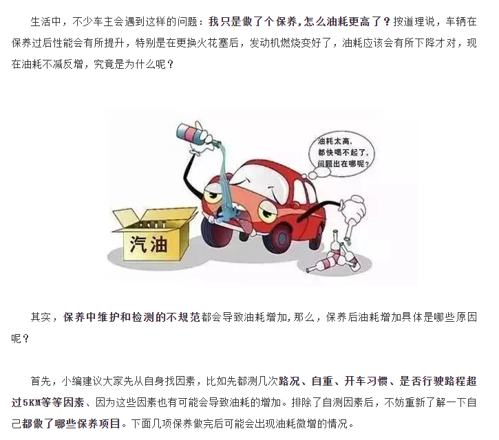 企业微信截图_16354902965606.png