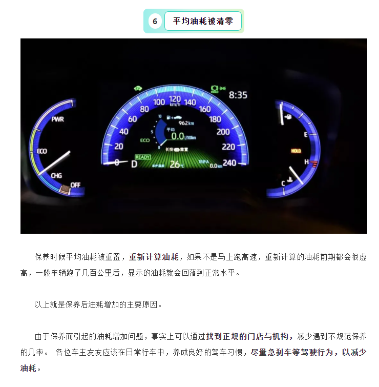 微信图片_20211029144926.png