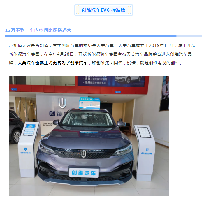 微信图片_20211111155454.png
