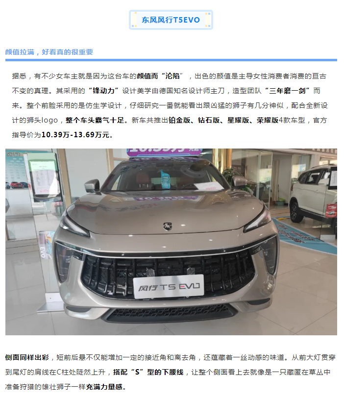 微信图片_20211118142159.png