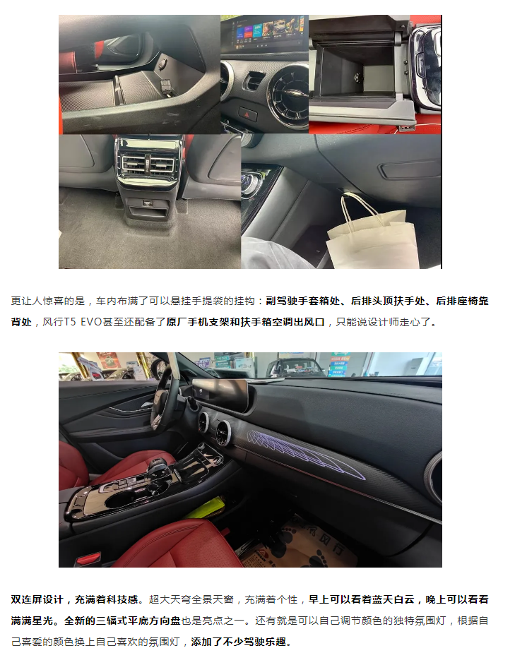 微信图片_20211118142258.png
