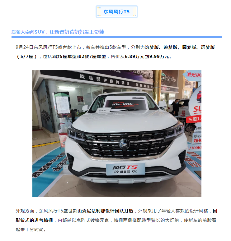 微信图片_20211118142311.png