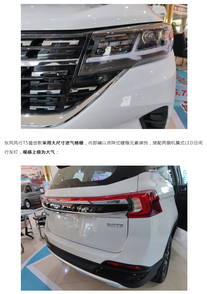 微信图片_20211118142327.png