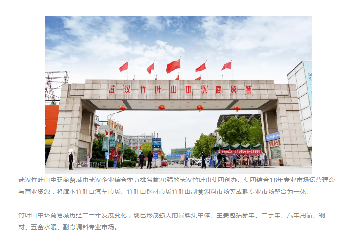 微信图片_20211118142511.png