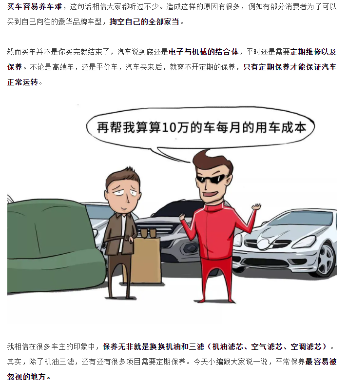 微信图片_20211119155339.png