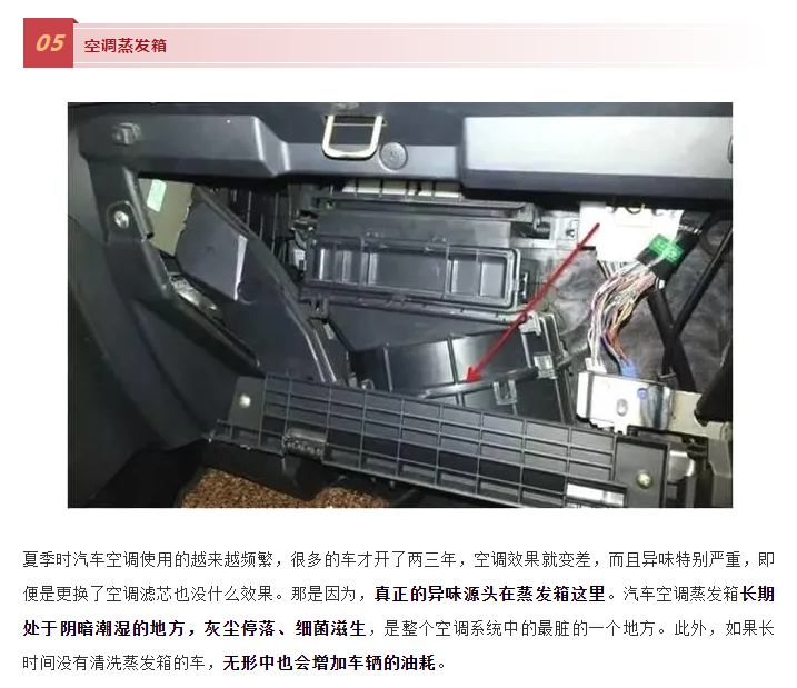 微信图片_20211119155448.png