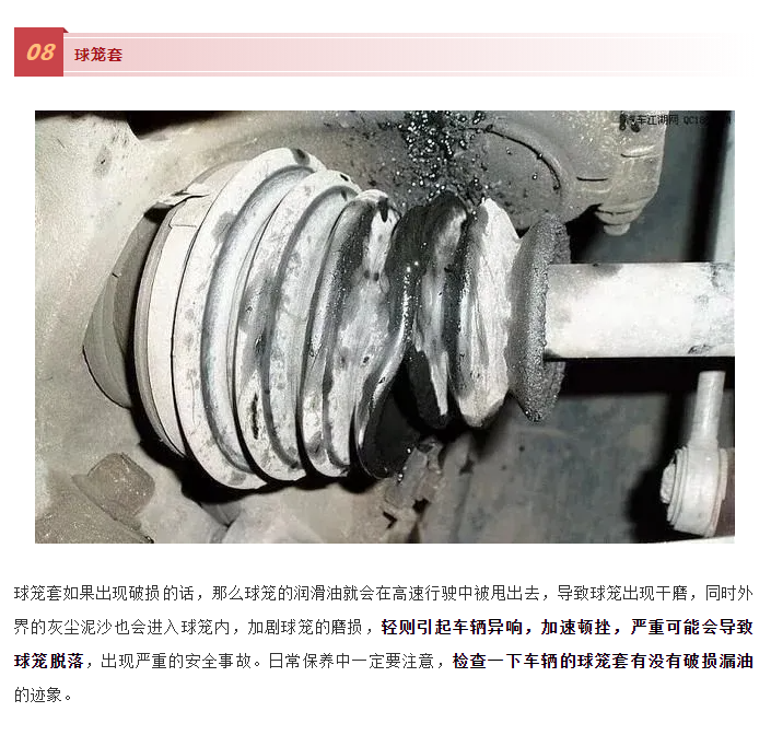 微信图片_20211119155520.png