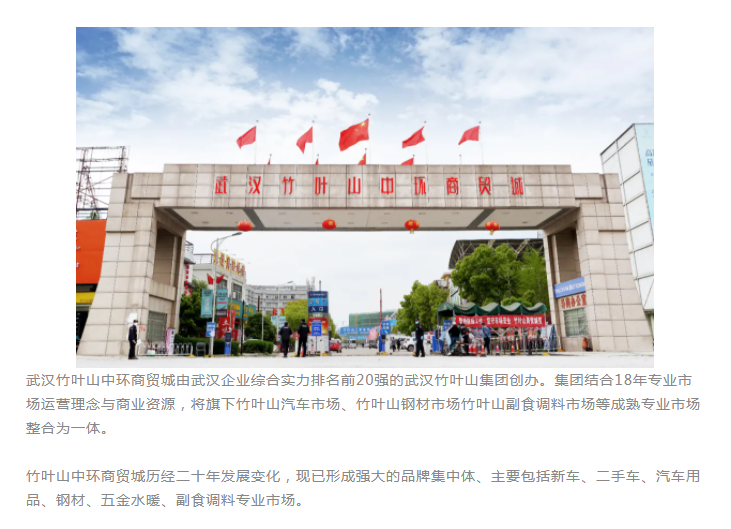 微信图片_20211119155550.png