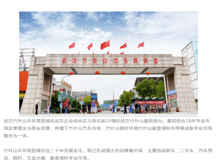 微信图片_20211203151122.png