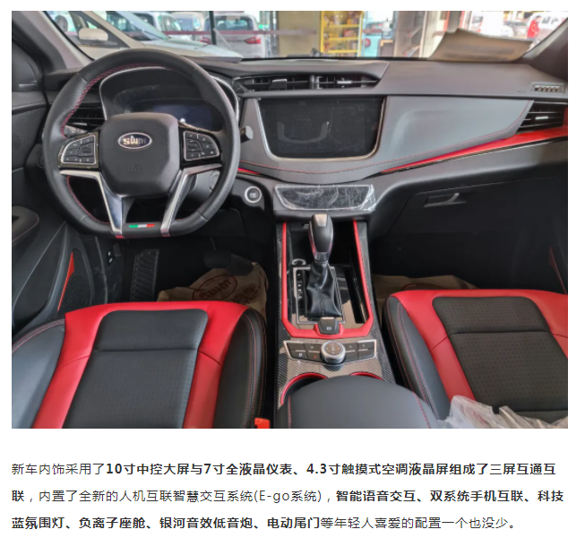 微信图片_20211209165215.png