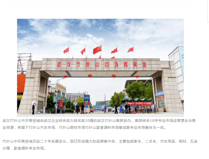 微信图片_20211217151638.png