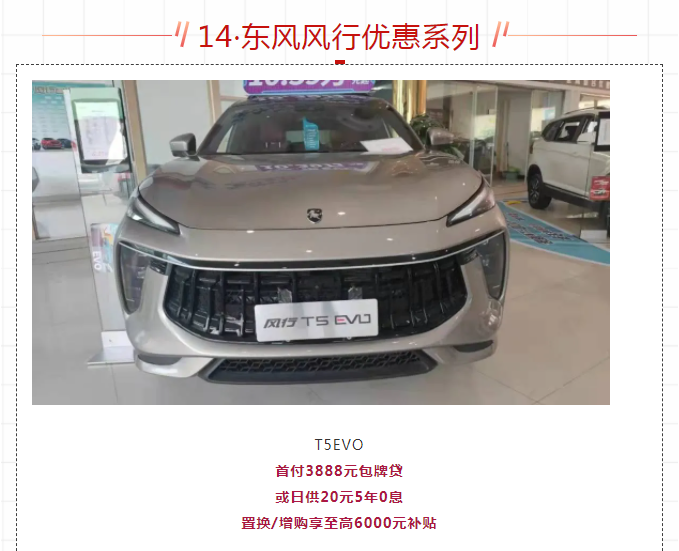 微信图片_20211224152745.png