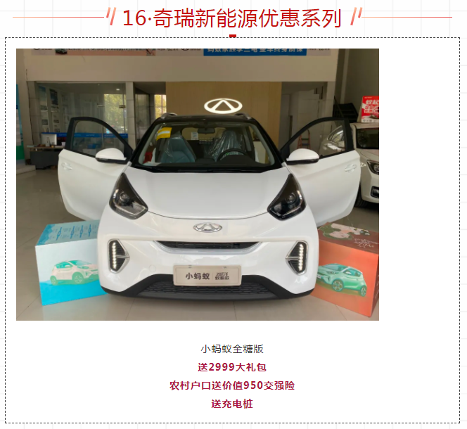 微信图片_20211224152820.png