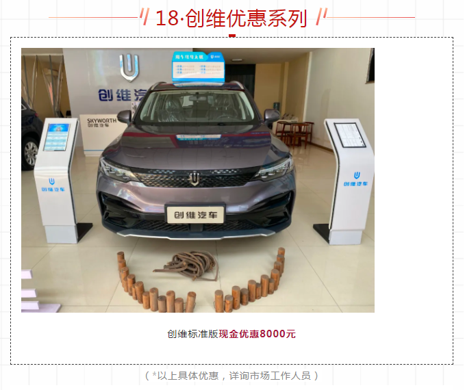 微信图片_20211224152843.png