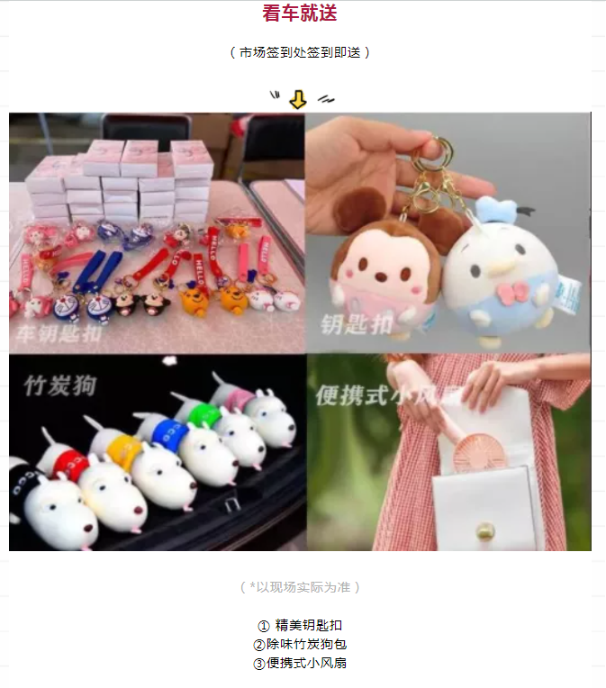 微信图片_20211224152857.png