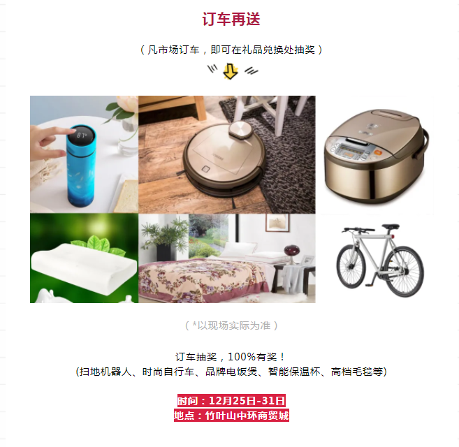 微信图片_20211224152908.png