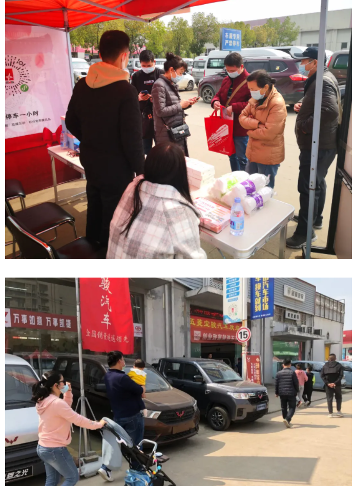 微信图片_20211231145023.png