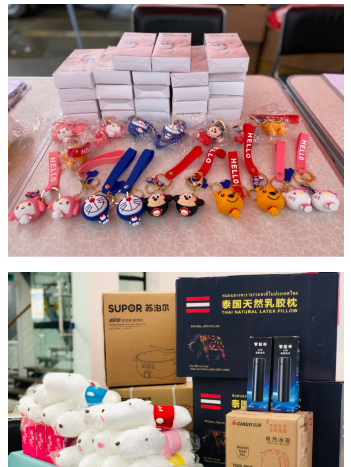 微信图片_20211231145159.png