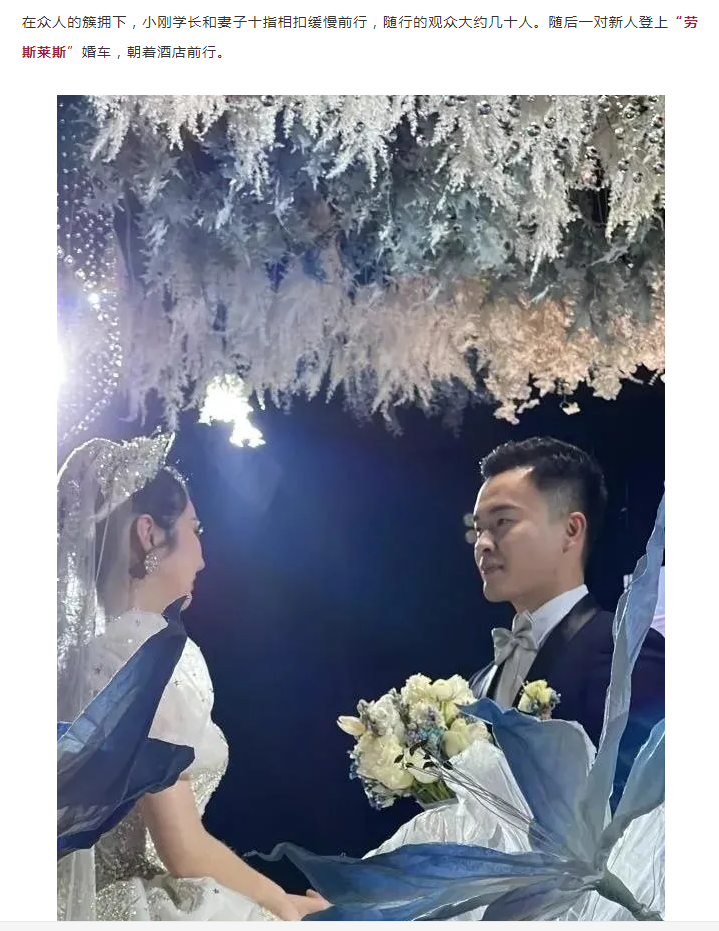 微信图片_20220107132159.png