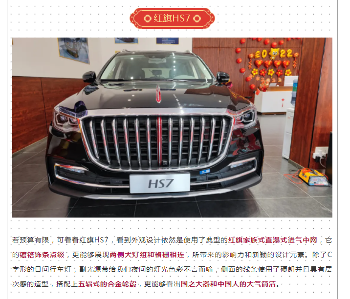 微信图片_20220107132325.png