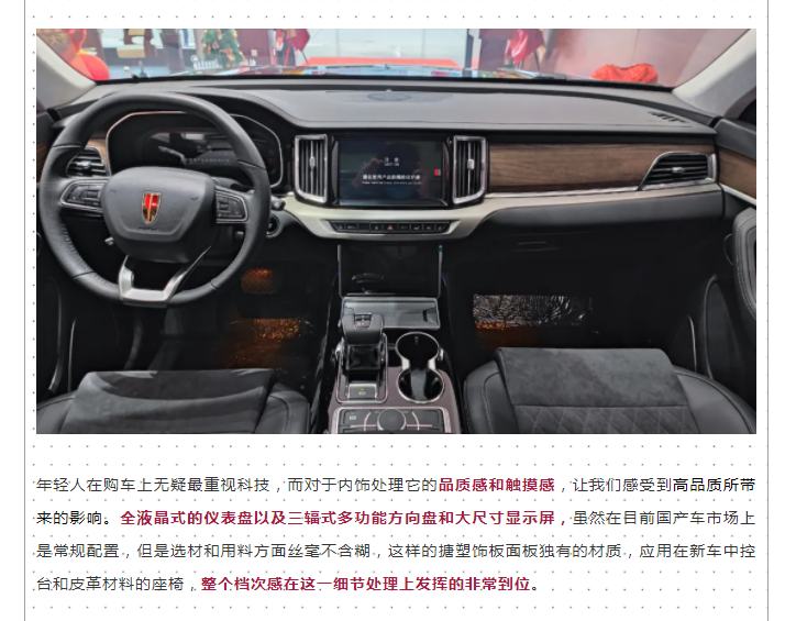 微信图片_20220107132334.png