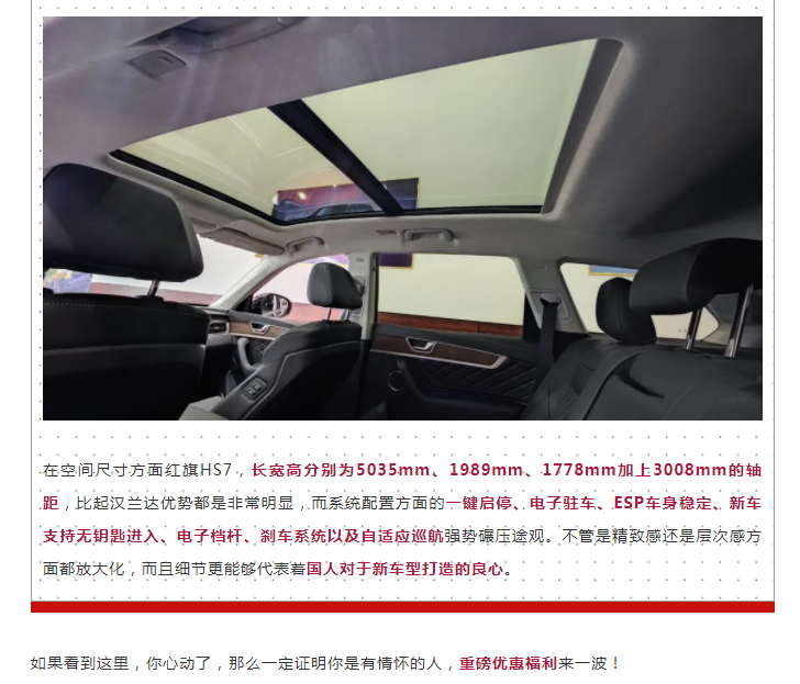 微信图片_20220107132403.png