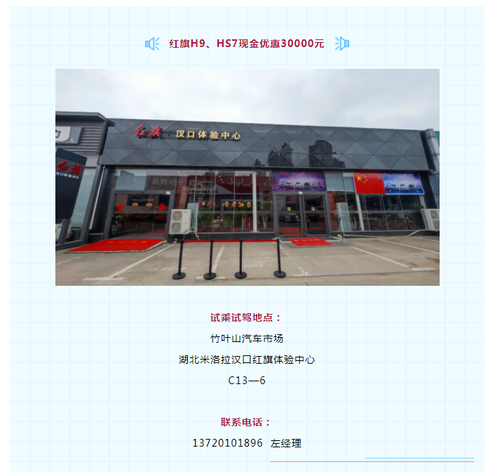 微信图片_20220107132412.png