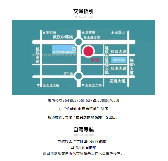 微信图片_20220311152257.png