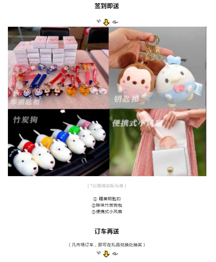 微信图片_20220318143528.png