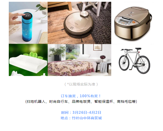 微信图片_20220318143725.png