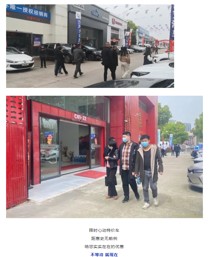 微信图片_20220329104856.png