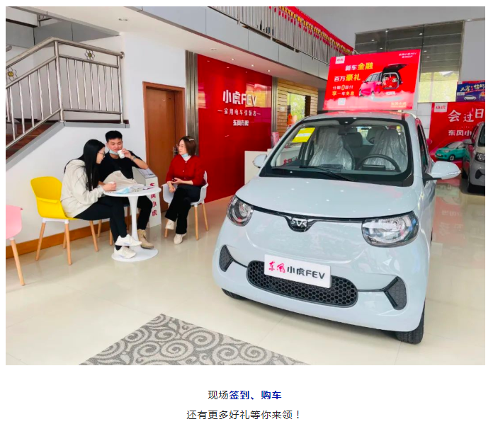 微信图片_20220329104930.png
