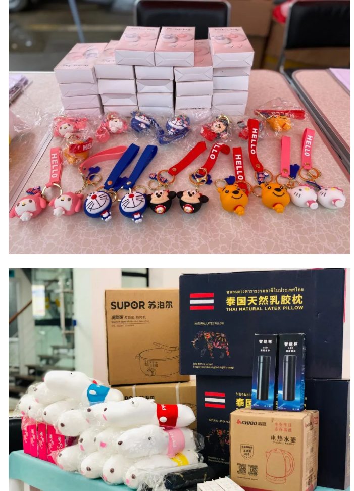 微信图片_20220329104945.png