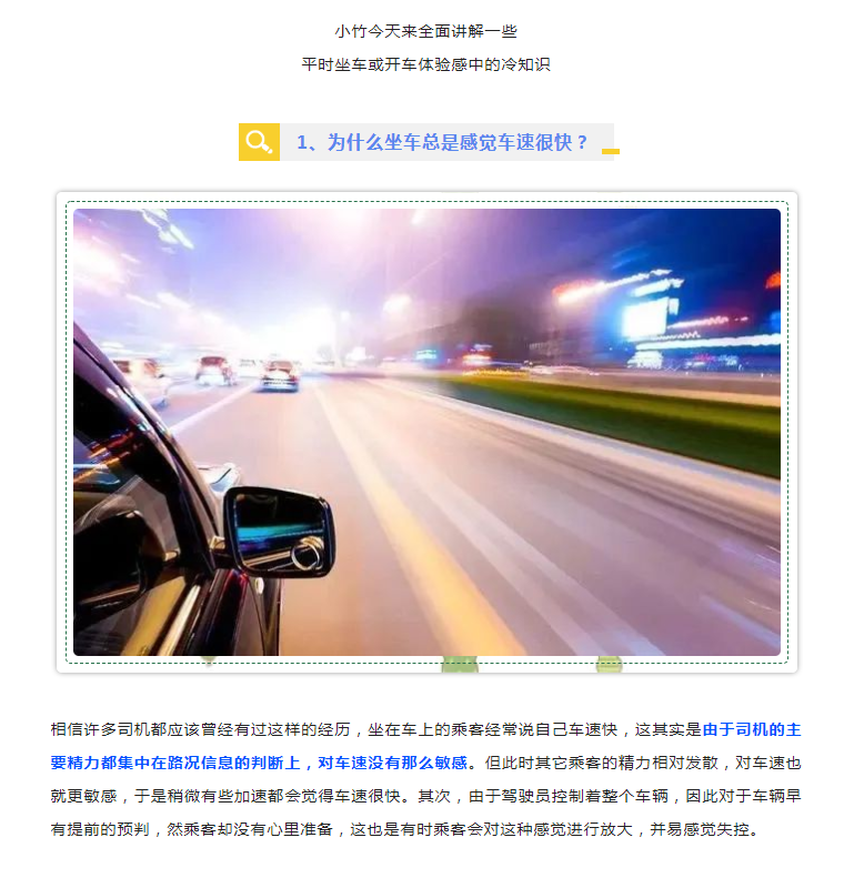 微信图片_20220511165249.png