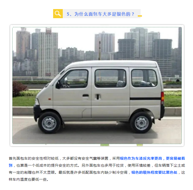 微信图片_20220511165331.png