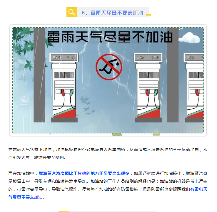 微信图片_20220511165348.png