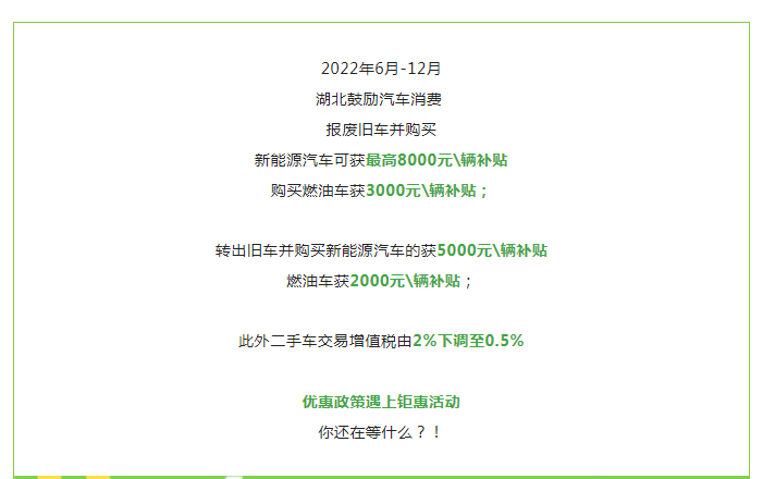 微信图片_20220526162931.png