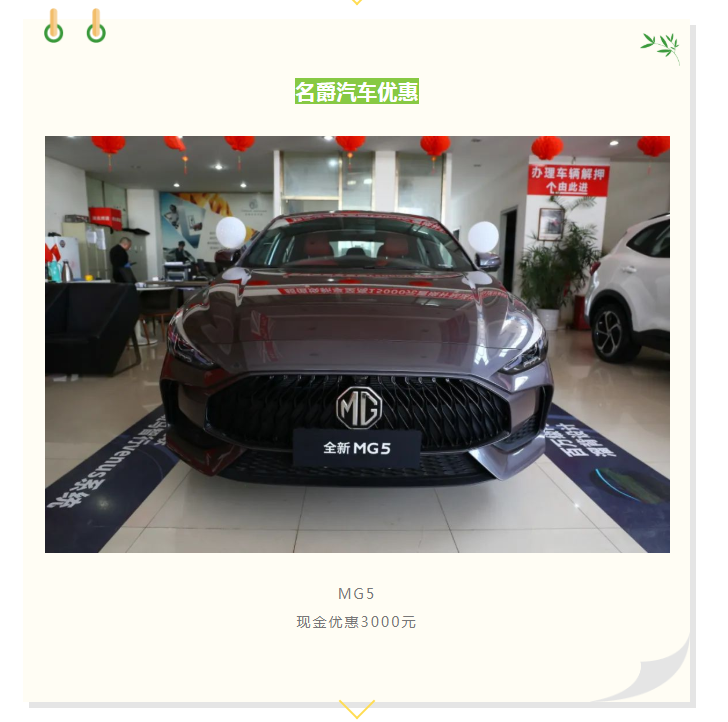 微信图片_20220526163425.png
